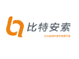 北京比特安索信息技术有限公司