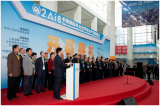 东方网力全系产品创新智能安防 闪耀十四届北京安防展