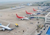 深圳机场推动平安机场建设