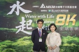 台达推出台湾首部8K环境纪录片《水起.台湾》