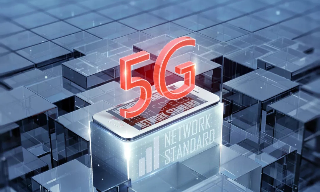 上海杨浦构建“5G+”智能创新生态