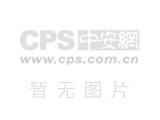 面向多摄像机网络的智能视频分析技术