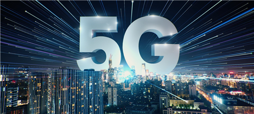 “安防+5G”时代真的来了吗？