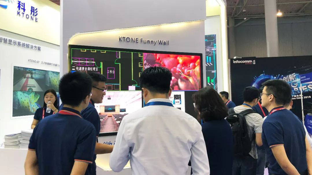 2019 Infocomm成都，科彤首创新一代显示应用！