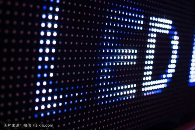 智能安防千亿市场 LED显示屏企业该如何抓住机遇？