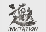 安博会 | 科彤为未来安防显示加速