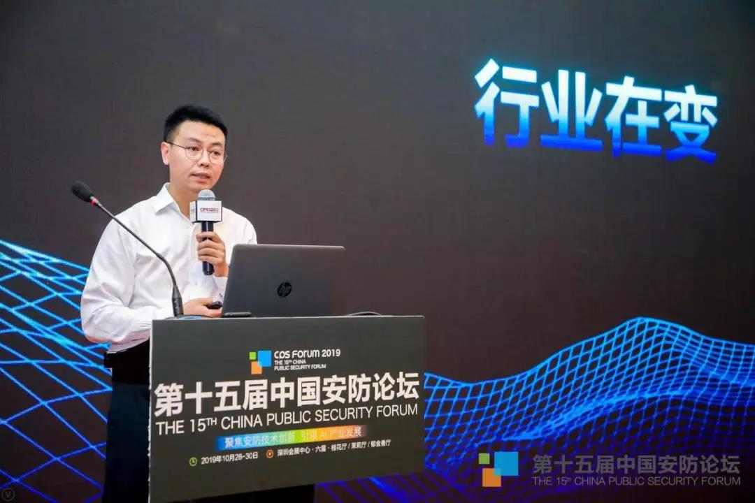 通通易联胡环宇：智慧社区2.0时代，运营服务将成新价值增长点