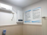 台达捐赠广东省医院71套新风系统  发挥核心技术优势守护院内人员健康