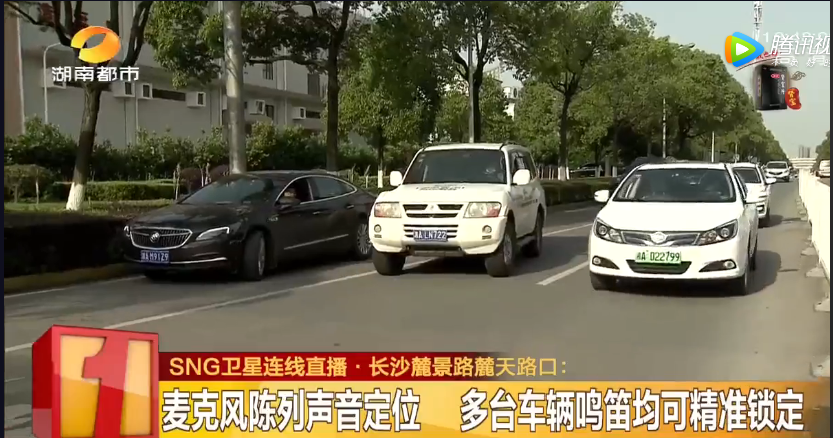 华北工控嵌入式准系统助力长沙高新区违法鸣笛抓拍系统正式启动