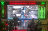 公专融合 多网应急 | 南京120急救中心成功部署清新互联无线车载系统