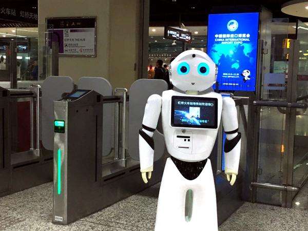 火车站智能机器人让出行更加智能