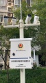 九龙坡警方研发“瞭望者”智能系统 让高空抛物无处遁形！