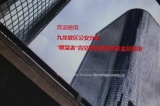 九龙坡公安推出“瞭望者”高空抛物智能预警监控系统