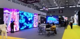太龙显示三展位同台亮相ISLE2020深圳展