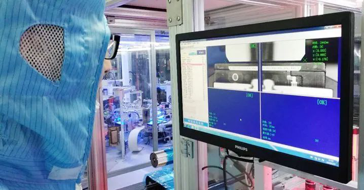 华北工控机器视觉产品方案，解锁视觉测量新技能