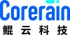 深圳鲲云信息科技有限公司