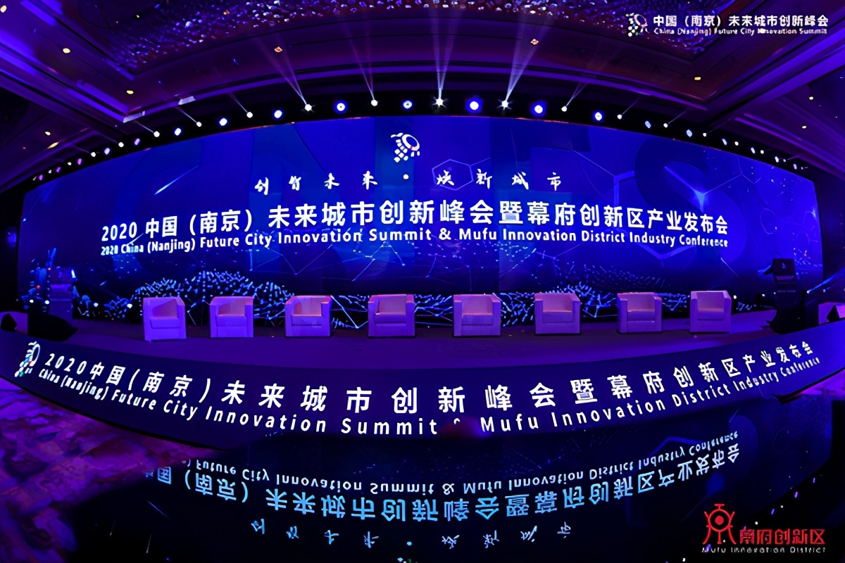 未来城市AI智造 闪马智能彭垚出席中国未来城市创新峰会