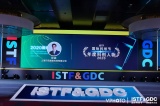 AI视觉赋能打造智慧城市 闪马智能彭垚荣登年度科创人物