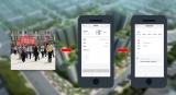 推进基层治理现代化建设，聚焦智慧社区