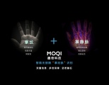 315曝光人脸识别滥用，生物特征识别还有很多选择