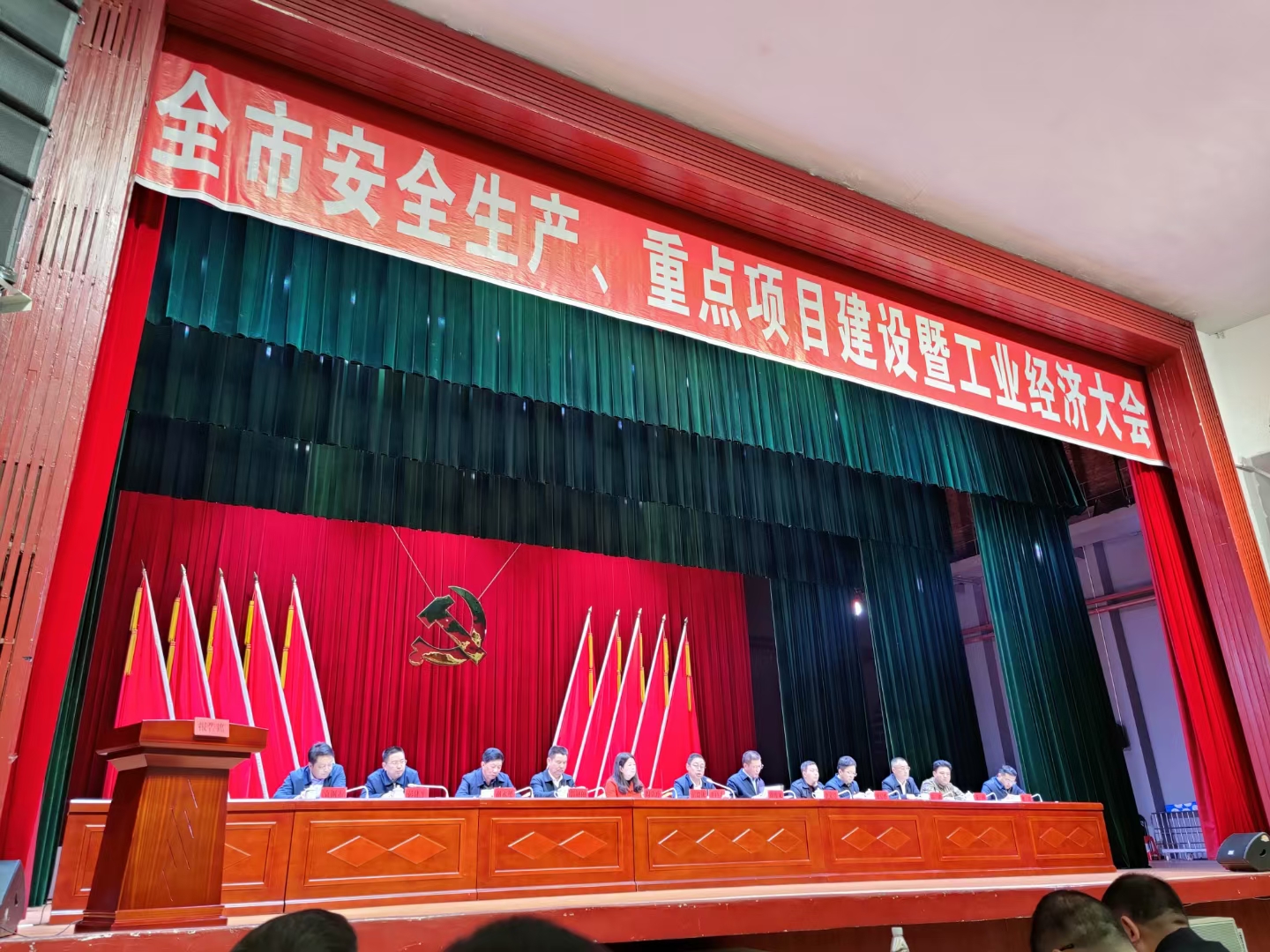 实干为先不一样的湘乡，别样的振添光学