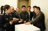 公安部法制局刘正强一行专题调研天地伟业执法办案管理中心样板
