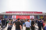 2021教装展|熵基科技火力全开，奔赴智慧场景新时代
