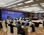豪士科入选应急管理部安研院专家管理委员会