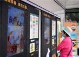 智慧零售趋势下，华北工控计算机硬件助力智慧餐吧创新发展