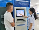 华北工控 | 工业平板电脑在自助服务终端市场的广泛应用