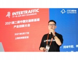 智能交通展会新开了一家酒廊，还有DJ现场打碟···