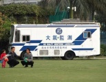 智能环境监测，华北工控打造空气质量监测系统专用工控机硬件方案