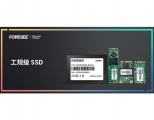 FORESEE工规级SSD应用宽温技术，加速智能工业场景落地