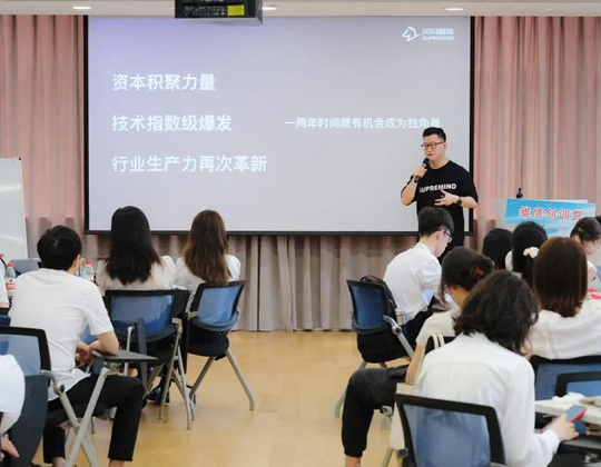 大学生雏鹰创训营再启动，“土老师”给他们上了一课