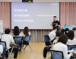 大学生雏鹰创训营再启动，“土老师”给他们上了一课