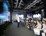 北京 InfoComm China 2021圆满落幕，精彩尽显