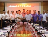 海康威视与晋钢集团签署战略合作协议，共铸钢铁企业数智化转型新未来