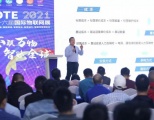 四相科技创新型融合位置感知服务，助推多产业高质量转型升级！