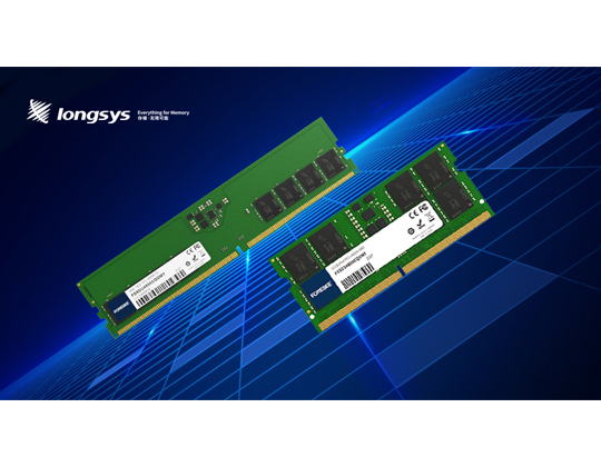 Longsys DDR5与Intel最新处理器同日亮相，双形态助力PC终端升级