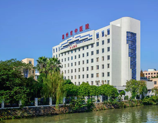 项目速报 | 温州市中医院采用狄耐克鹰慧物联智能梯控系统