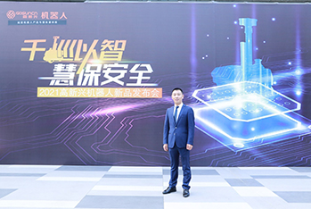 高新兴机器人CEO刘海权：做有温度的巡逻机器人