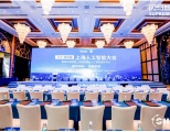 闪马智能亮相SHAI 2021，获“AI+智慧交通数字化转型最具创新技术奖”！