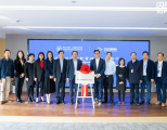 闪马智能+浙江大学上海高等研究院｜城市空间智能管理联合创新中心揭牌成立！