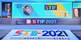 国际科创节｜闪马智能又获双奖！