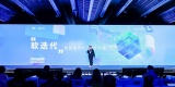 WISE 2021企业服务创新峰会｜闪马智能创始人兼CEO彭垚释义“软迭代”，分享智慧城市的工程化升级思路