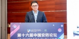 数智安防时代，东芝硬盘助力智慧安防新赛道