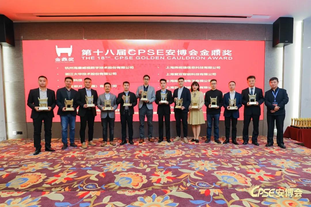 富士胶片第九代LTO数据流磁带LTO9,赋能数据存储新需求