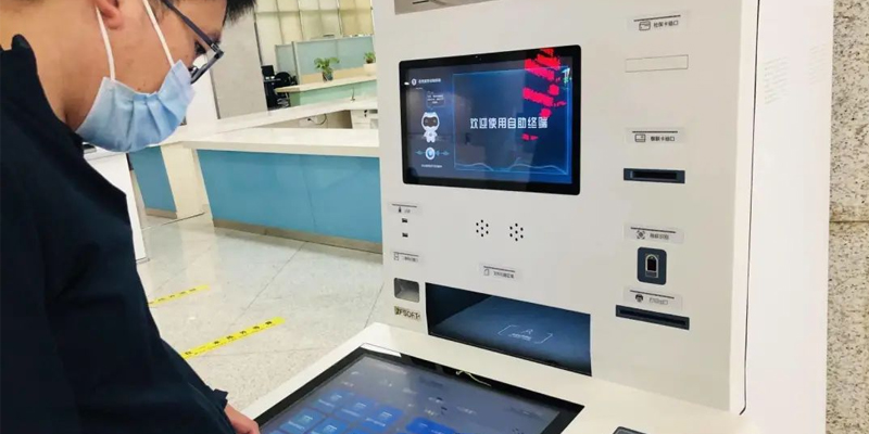 让政务服务更智慧 | 华北工控打造自助政务一体机专用计算机