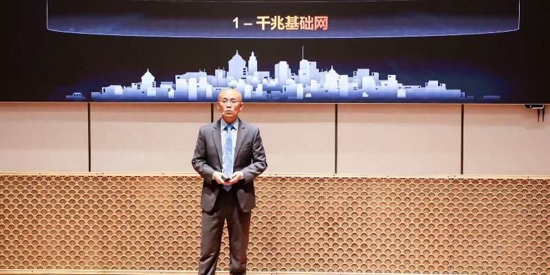 华为提出“1+1+N”5.5G建网理念，持续深化数智社会转型