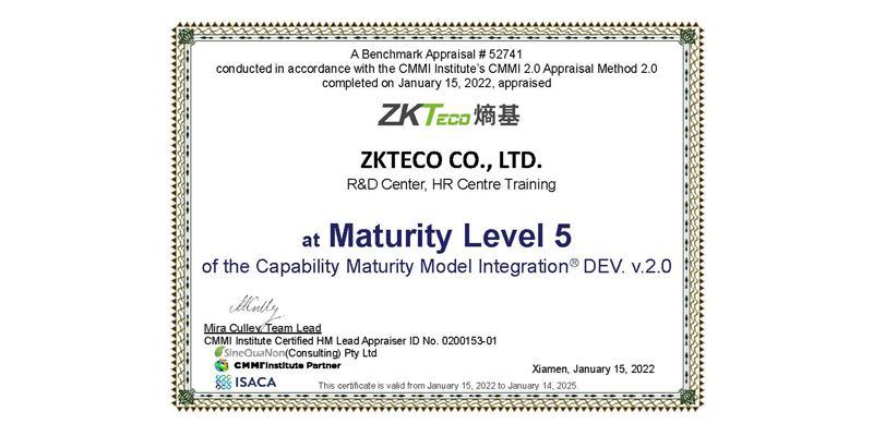 里程碑！熵基科技顺利通过CMMI5级认证